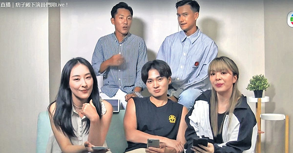 爆周嘉洛執二攤拍《痞子殿下》 陳瀅一度想辭演