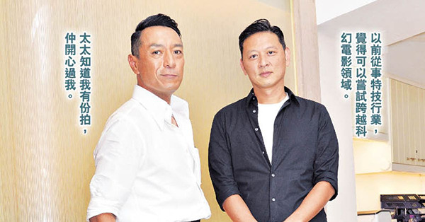 導演爆古天樂片場「精神分裂」 姜皓文拍《明日戰記》兩度中暑