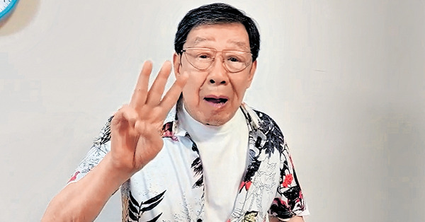 90歲胡楓染疫 中秋紅館個唱延期
