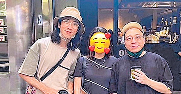 農夫廣州出巡 粉絲輪流集郵