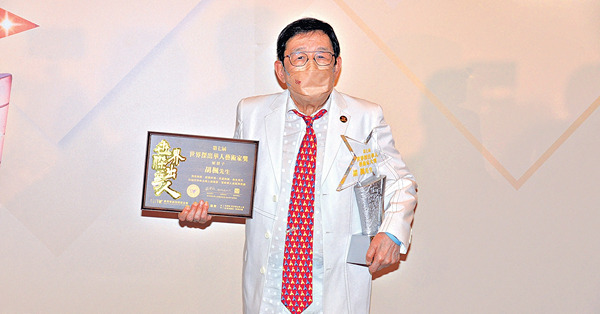 戰勝新冠後首現身 胡楓預告個唱曬舞技