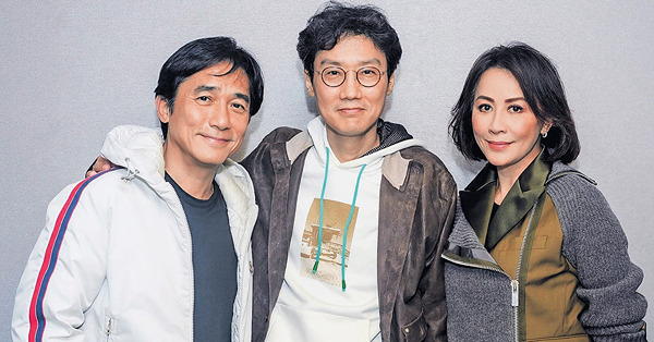 與導演黃東赫飯聚 傳梁朝偉加盟《魷魚遊戲2》