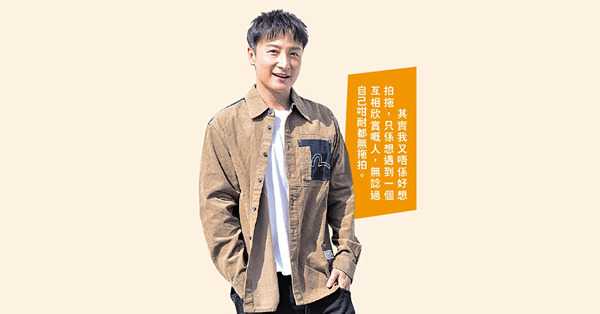 最冧陳瀅演「阿寶」 方力申有想過追回鄧麗欣