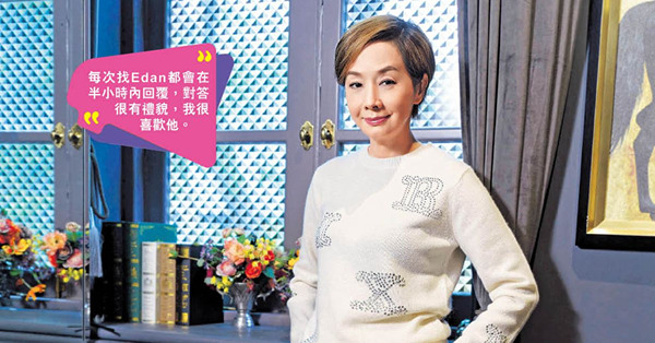 親自甄選角色 毛舜筠爆呂爵安「執二攤」演母子