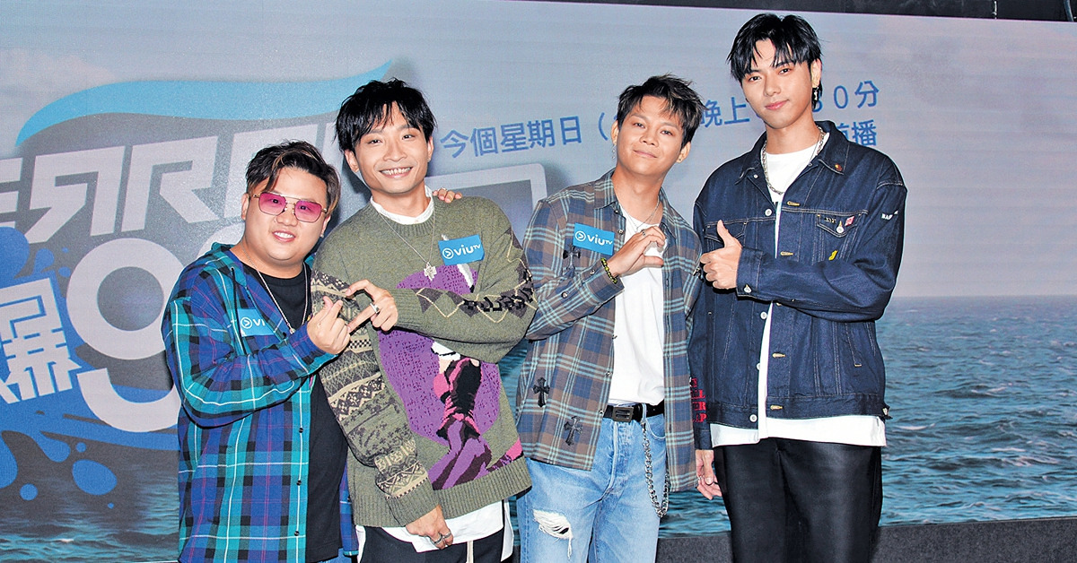 遊艇困獸鬥拍真人騷 ERROR對撼《獎門人》 遊艇困獸鬥拍真人騷 ERROR對撼《獎門人》