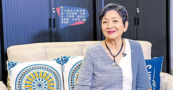 閒時隨周潤發學慢跑 鮑起靜樂做銀髮族︰心態唔可以老