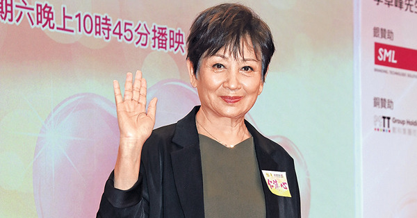 押注「亞視幫」揚威台慶頒獎禮 鮑起靜撑陳展鵬江美儀封帝后