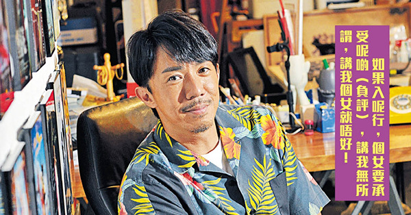 樂做開明老竇容許愛女入行 張繼聰︰阿女性格啱做藝人