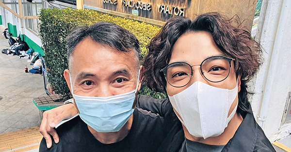 相約舊同學賀母校50周年 鄭世豪熱淚盈眶勁感動