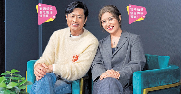 《百萬同居計劃》如願演夫妻 練美娟：黃德斌被我熱情融化