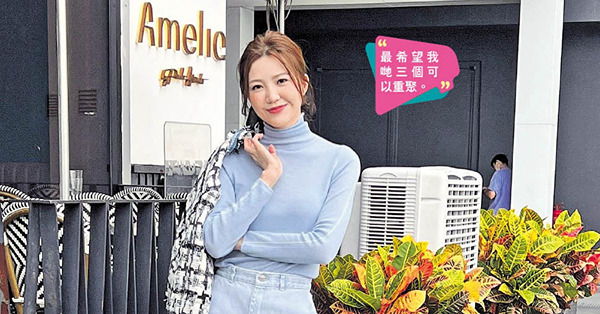 入行12年處女開騷 吳若希恨與許廷鏗胡鴻鈞同台