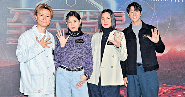 《全民造星V》公布導師 陳蕾怕被罵不敢講真話