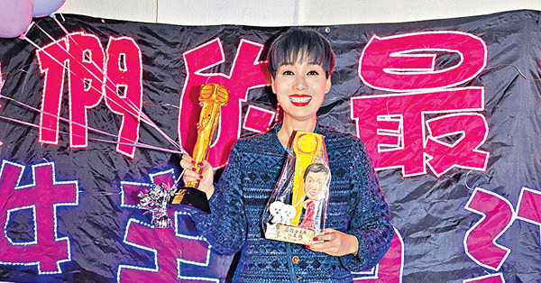 視帝陳山聰咀老婆放閃 視后江美儀感謝林敏驄