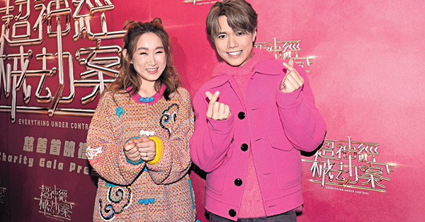 首當電影主角力谷票房 張敬軒預告處男曬肌謝票