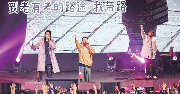 打破開騷紀錄 農夫內地巡演15場全爆滿