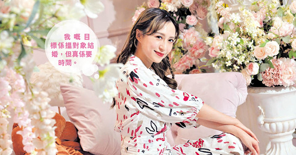 懶理緋聞男友被指花弗爛蒲 龔嘉欣：第一身相處最真實