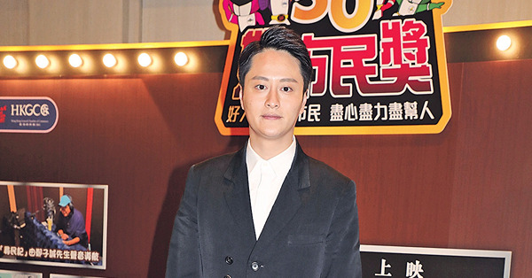 未肯娶36歲朱智賢 謝東閔︰結婚都係一張紙
