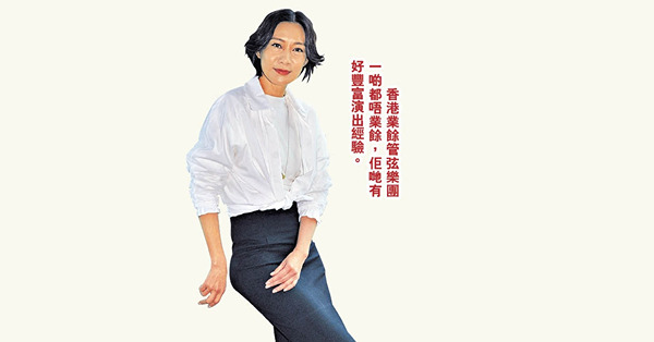 為4月開騷增肥失敗 趙學而︰想有肉嘅地方就無