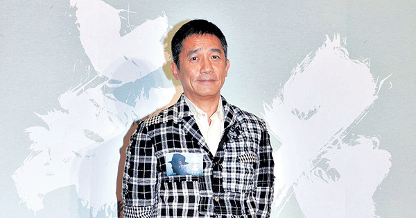 恨拍劇完成心願 梁朝偉萌退意︰已係最後階段