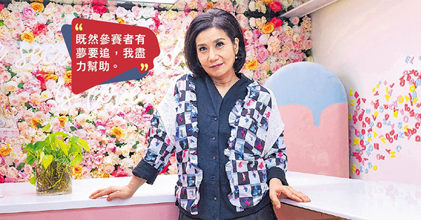 曾為家庭放棄唱歌 韋綺姍中年再出發成就追夢人