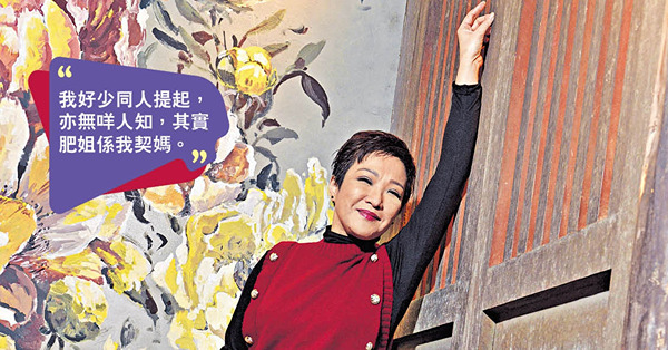 以契媽契女相稱 劉雅麗自爆獲肥姐帶挈登台搵銀