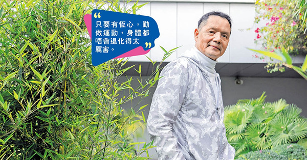 《中年好聲音》最年長參賽者 71歲吳大強︰畀同齡人一份衝勁
