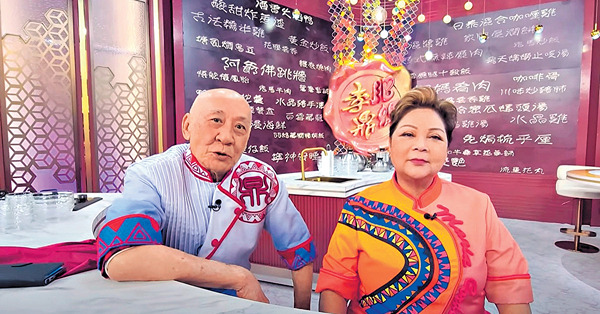 為不和傳聞解畫 鼎爺肥媽變「兩兄妹」