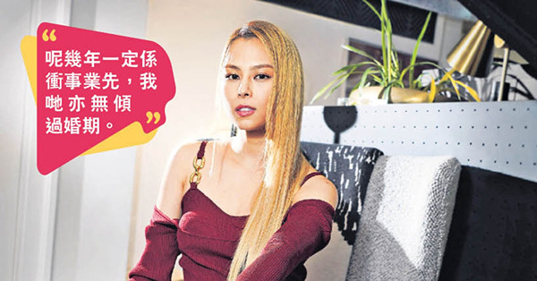 以百變歌路打破悶局 Gin Lee瞓身事業唔諗結婚