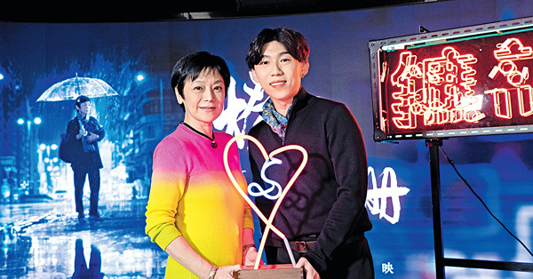 《燈火闌珊》與新人合作 張艾嘉笑周漢寧唔夠靚仔