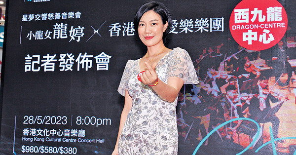 與李佳同獲民選冠軍 龍婷視對方為勁敵