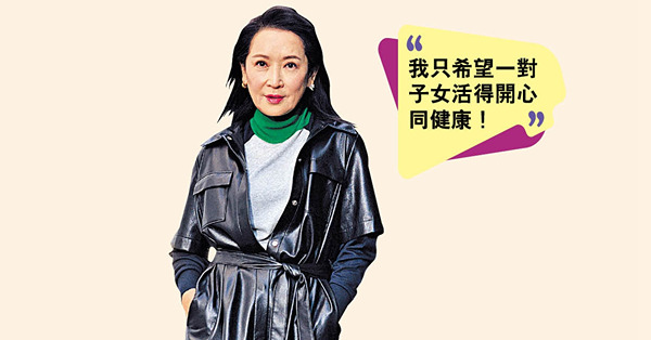 望愛女林愷鈴早日拍拖 龔慈恩誓當開明媽媽