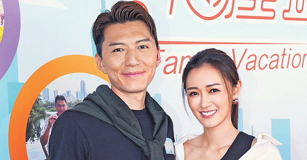 夫妻拍節目呻無力「造人」 袁偉豪恨當爸︰鍾意小朋友
