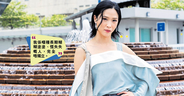 外形硬朗掩蓋真性情 蔣祖曼自認小女人：我好依賴