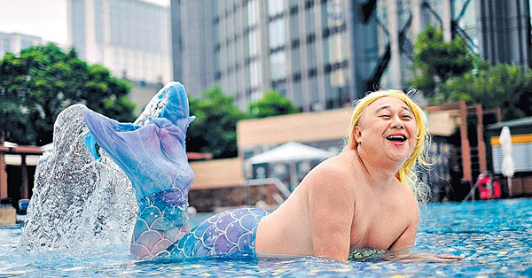 余思霆蘇韻姿水着玩濕身 林盛斌扮小魚仙曬肥肉