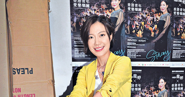豪言個唱曬舞技慰粉絲 龍婷預告與彭家麗出埠登台