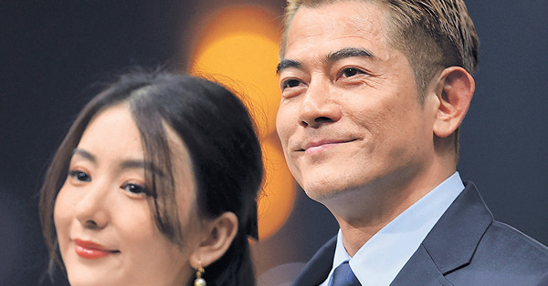 「舞林密碼」首贏頭馬獲198萬獎金 郭富城攬實老婆方媛超肉緊