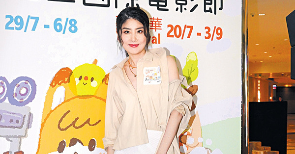 囝囝愛看周星馳電影 陳慧琳爆大仔有導演天份