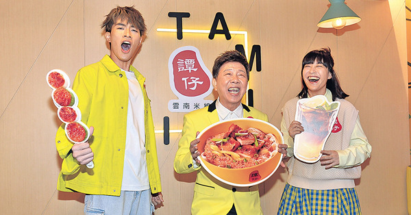 惺惺相惜約食撈米線 尹光勁讚《造星V》Kakit撈得掂 阿正自稱「易追單身老闆娘」