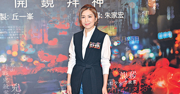 傳不續約後工作量突增 黃智雯透露仍未有定案