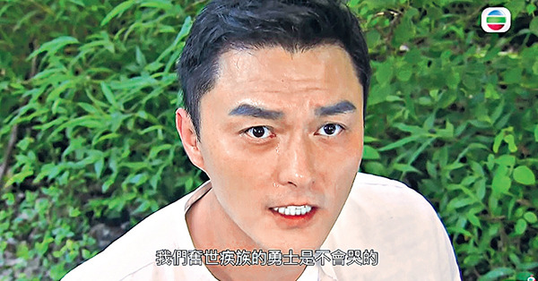 楊明上周加入《愛‧回家》 收視即插水連累流失11萬觀眾