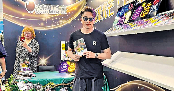 吳卓羲否認內地被認錯作林峯 呻慘變「吳卓義」