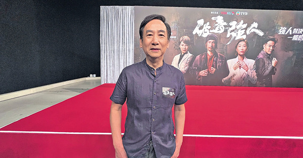 離巢無綫後獲ViuTV接洽 蔣志光：《破毒強人》播完先諗