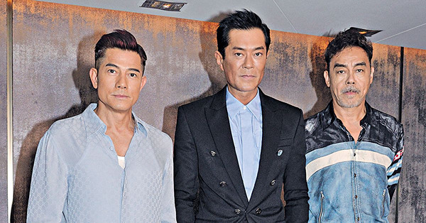《掃毒3︰人在天涯》3大影帝合作 劉青雲讚郭富城古天樂好打得 城城：「潛乾水」最辛苦