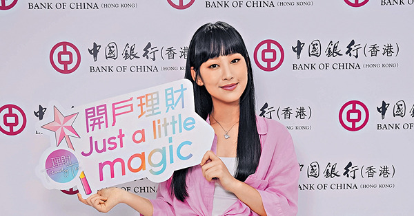 炎明熹吸金力驚人自覺要理財！擁人生首張信用卡為升大學做好準備！Gigi：想去O Camp識新朋友