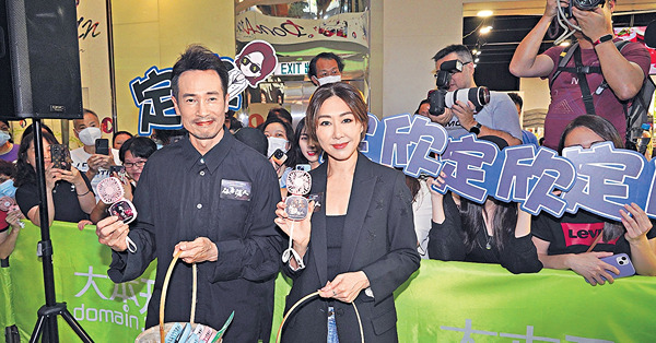 胡定欣自認欠缺「戀愛腦」！ 呻因太理智未能脫單！笑言要咗人先要錢