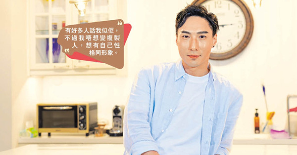 徐偉棟拒做「徐少強2.0」！外界將父子比較感壓力，笑言兩者性格不相似