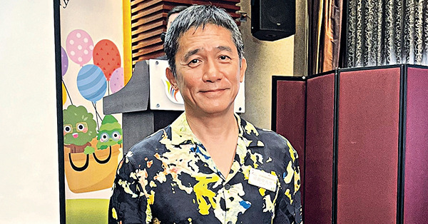 梁朝偉深情分享單親家庭長大！自身經歷勉勵基層：我同大家都係普通人