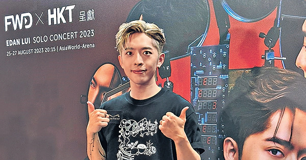 MIRROR呂爵安發千字文反擊Haters獲姜濤撐！Edan︰唔認同藝人就要啞忍