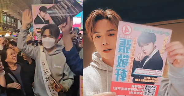 叱咤2023｜張敬軒恨攞「我最喜愛的男歌手」！自認選情告急開Live兼落旺角拉票：入圍16次攞咗1次，我要好好檢討