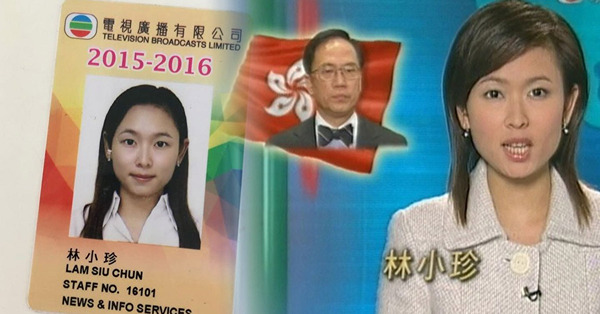 TVB財經前主播林小珍不捨無綫合併兩台！曾是85台「開荒牛」開台狂OT：未夠10年就要壽終正寢